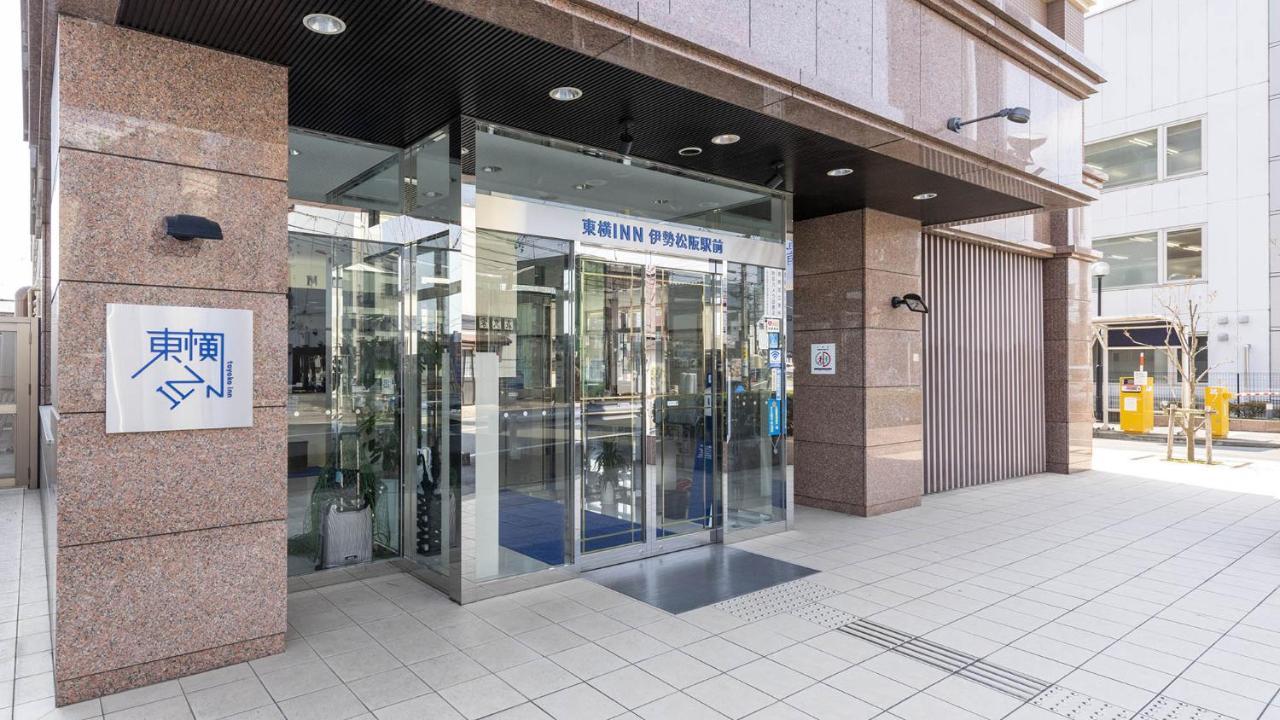 Toyoko Inn Ise Matsusaka Ekimae Zewnętrze zdjęcie