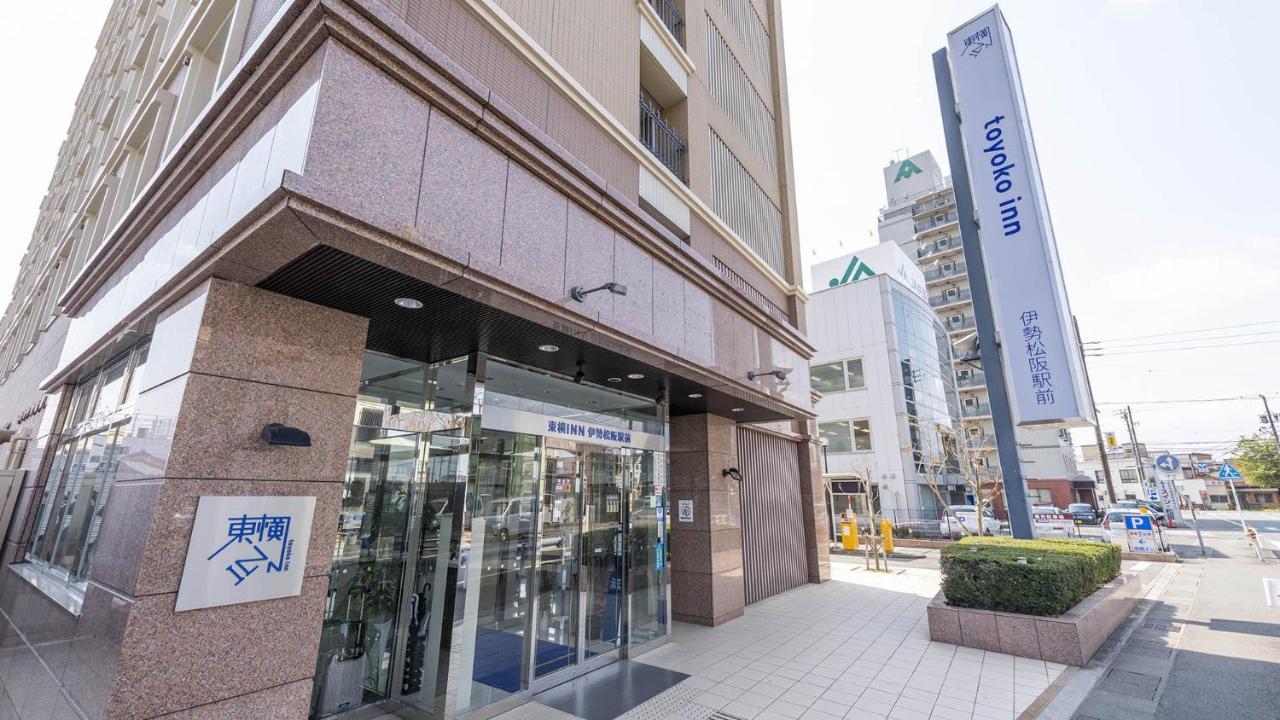 Toyoko Inn Ise Matsusaka Ekimae Zewnętrze zdjęcie