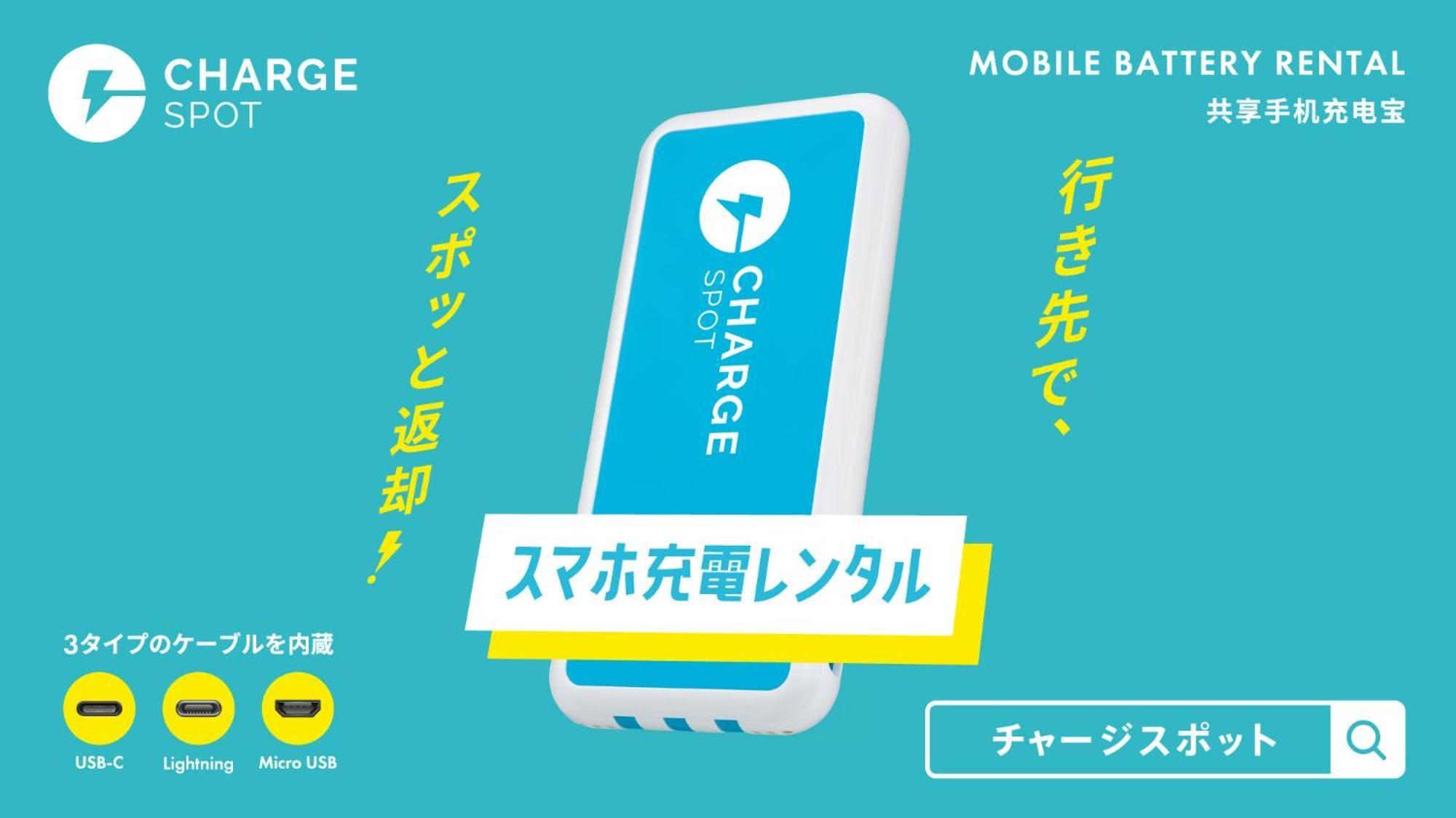 Toyoko Inn Ise Matsusaka Ekimae Zewnętrze zdjęcie