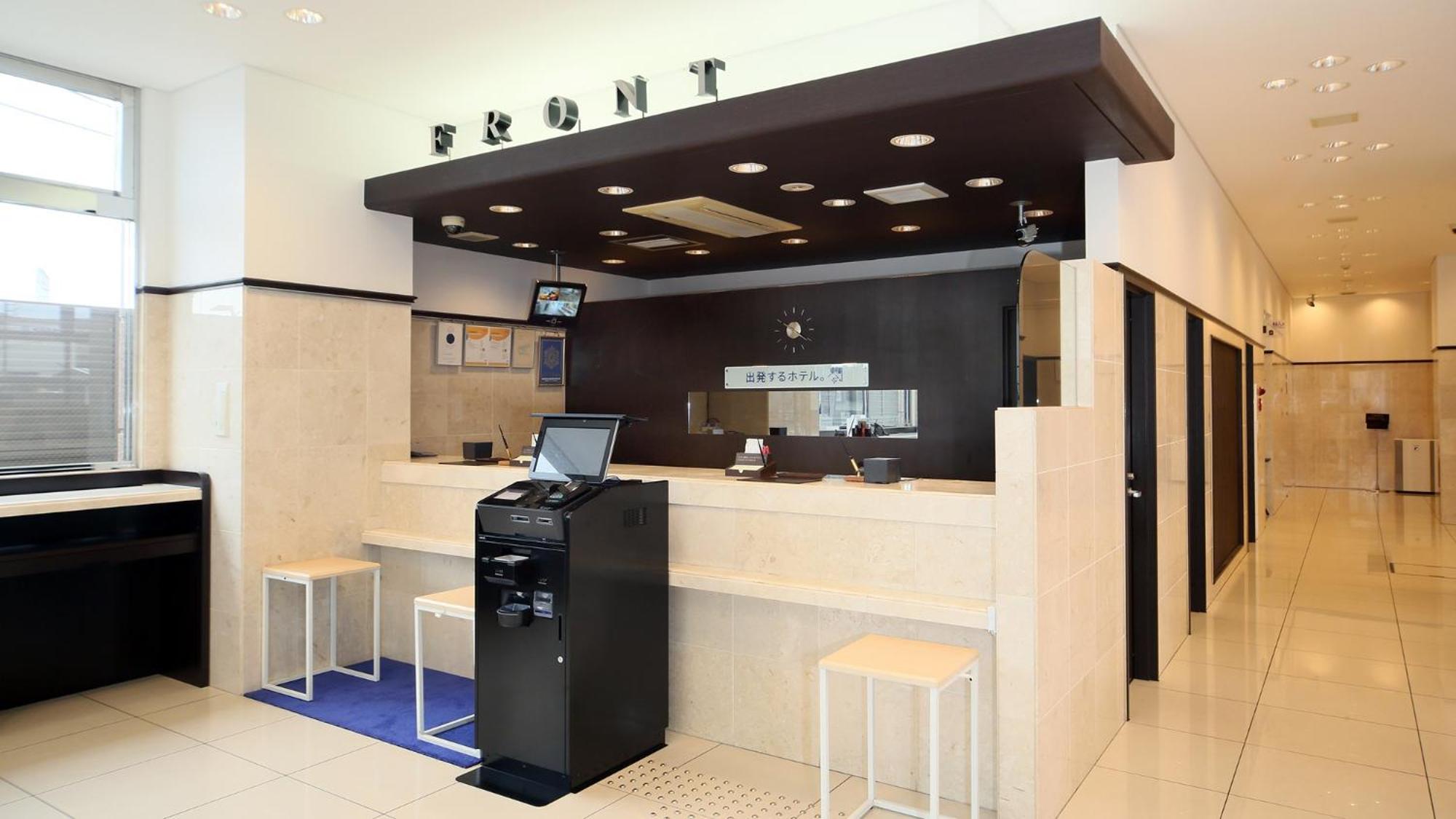 Toyoko Inn Ise Matsusaka Ekimae Zewnętrze zdjęcie