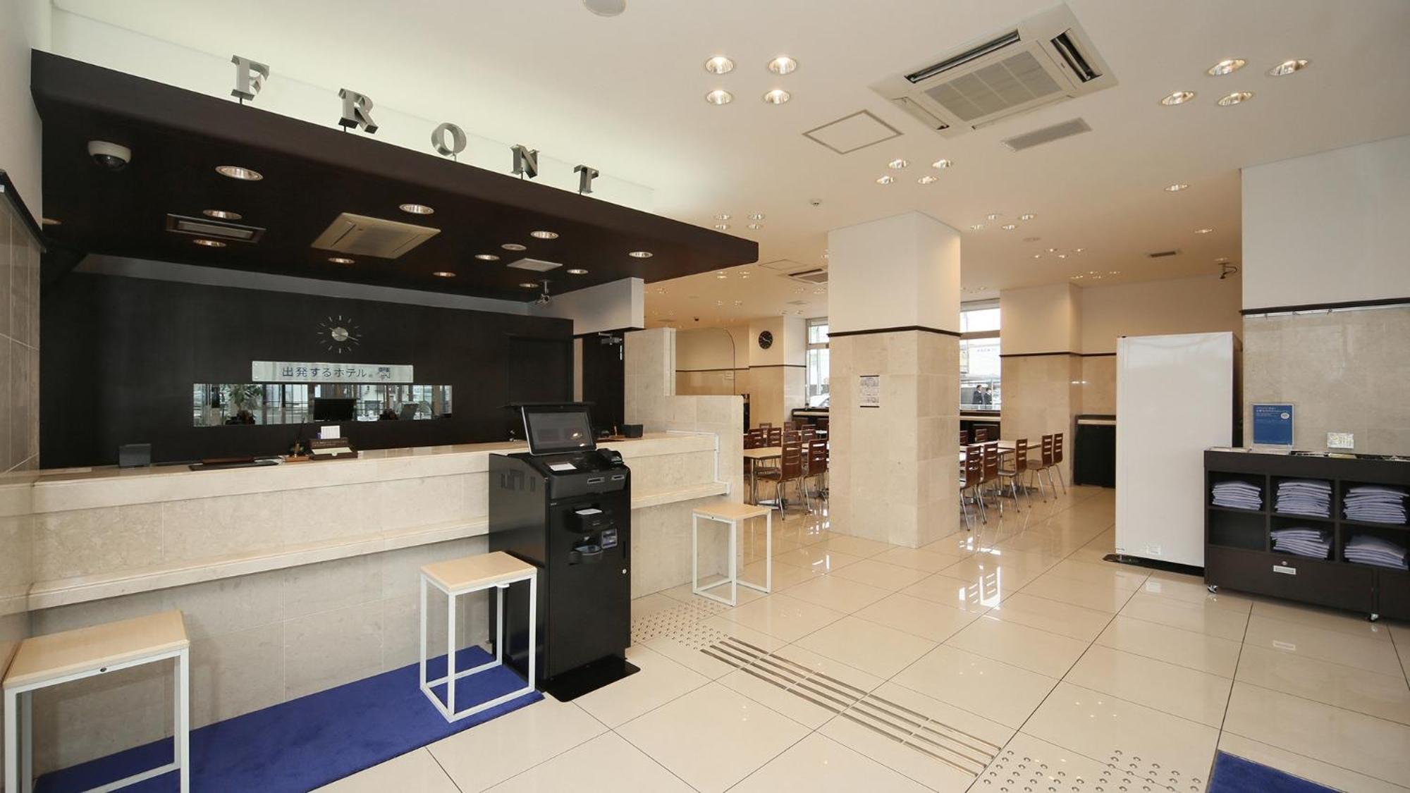 Toyoko Inn Ise Matsusaka Ekimae Zewnętrze zdjęcie